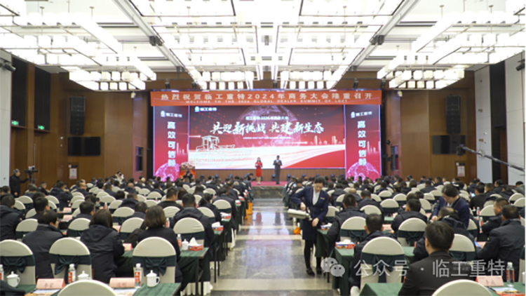 2024年中国规模以上机械工业增加值同比增长6%(图1)