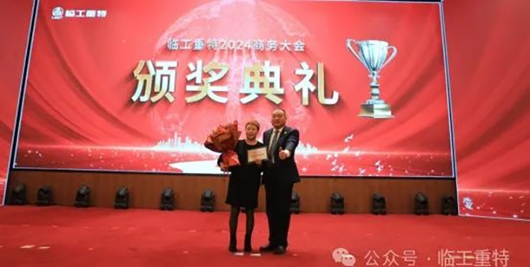 2024年中国规模以上机械工业增加值同比增长6%(图5)