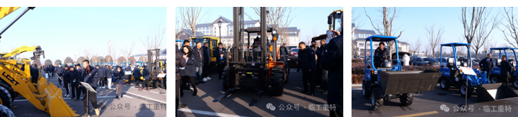 2024年中国规模以上机械工业增加值同比增长6%(图7)