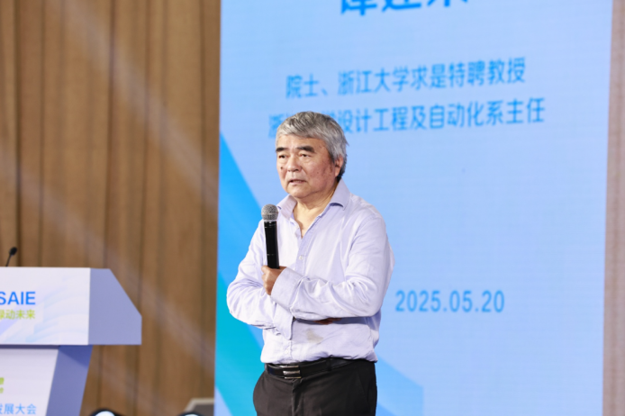 2025专用汽车暨应急产业发展大会在湖北随州举办(图6)