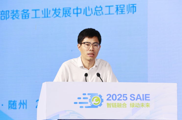 2025专用汽车暨应急产业发展大会在湖北随州举办(图7)