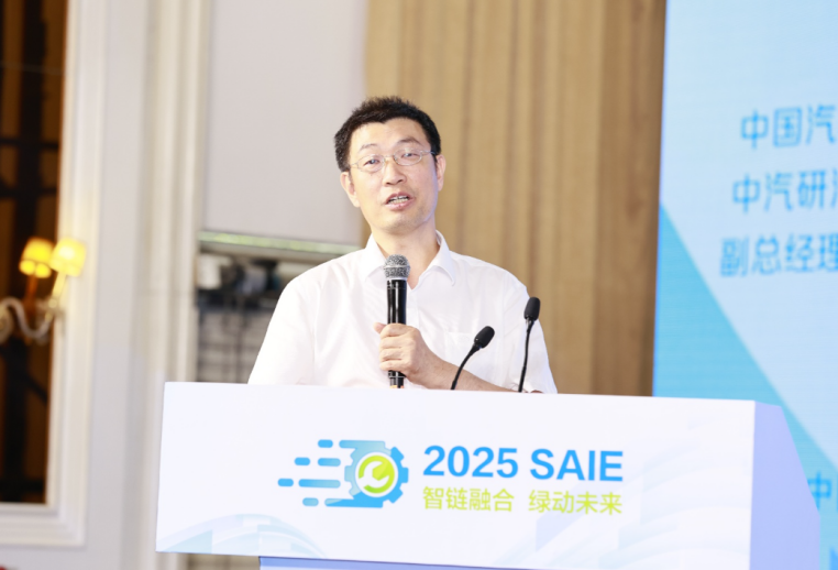 2025专用汽车暨应急产业发展大会在湖北随州举办(图10)