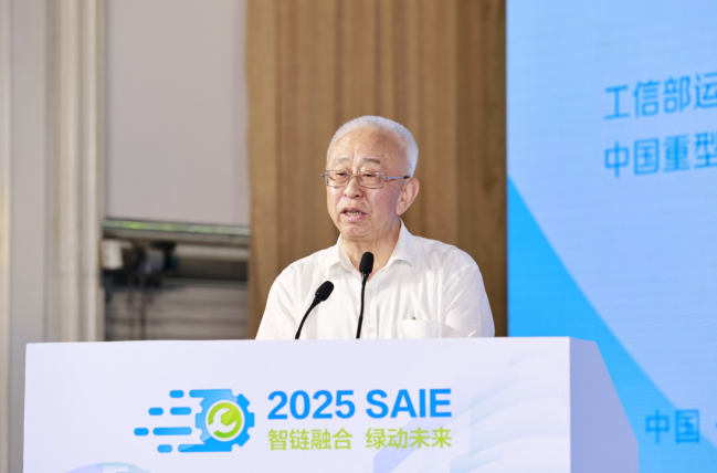 2025专用汽车暨应急产业发展大会在湖北随州举办(图11)