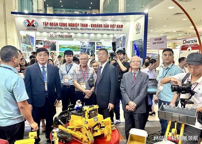 2026年越南国际矿业及工程机械展MiningVitenam(图2)