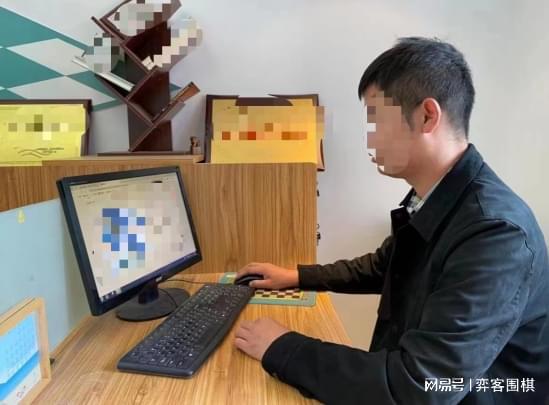 弈林大会-第一届弈客俱乐部团体邀请赛规程(图3)