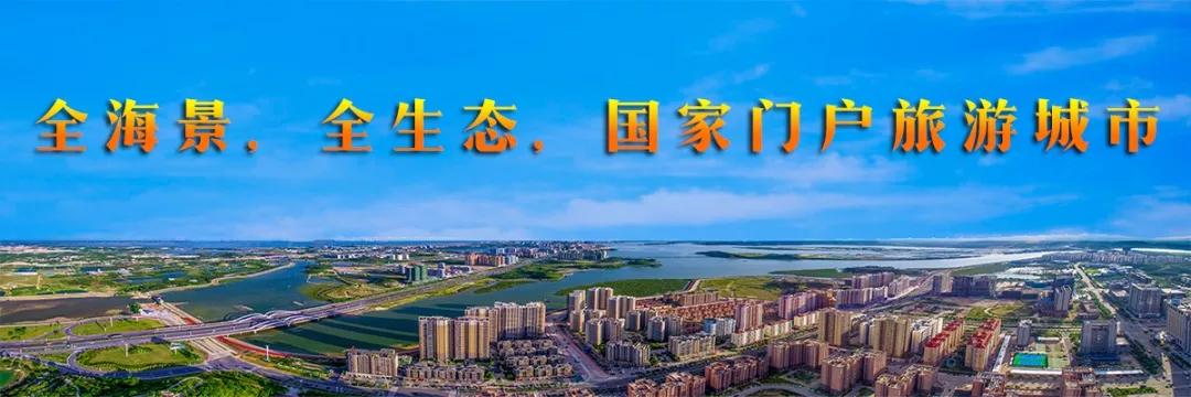 预告2025潮动三月三·民族体育炫“体彩杯”全区街舞大赛即将在防城港4月26日开赛！(图2)