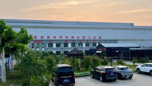 米乐M6平台：徐州达一重锻：从蓝图到巨擘撑起工业脊梁(图5)