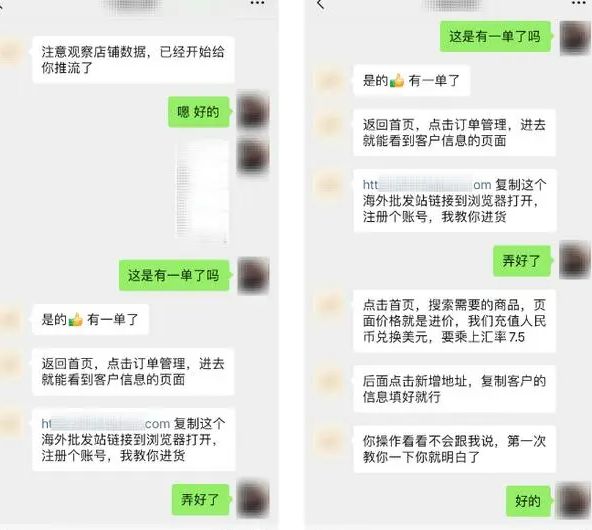 米乐M6平台：辣汤早新闻｜徐工再创新纪录；国家级名单公布徐州上榜的是…(图3)