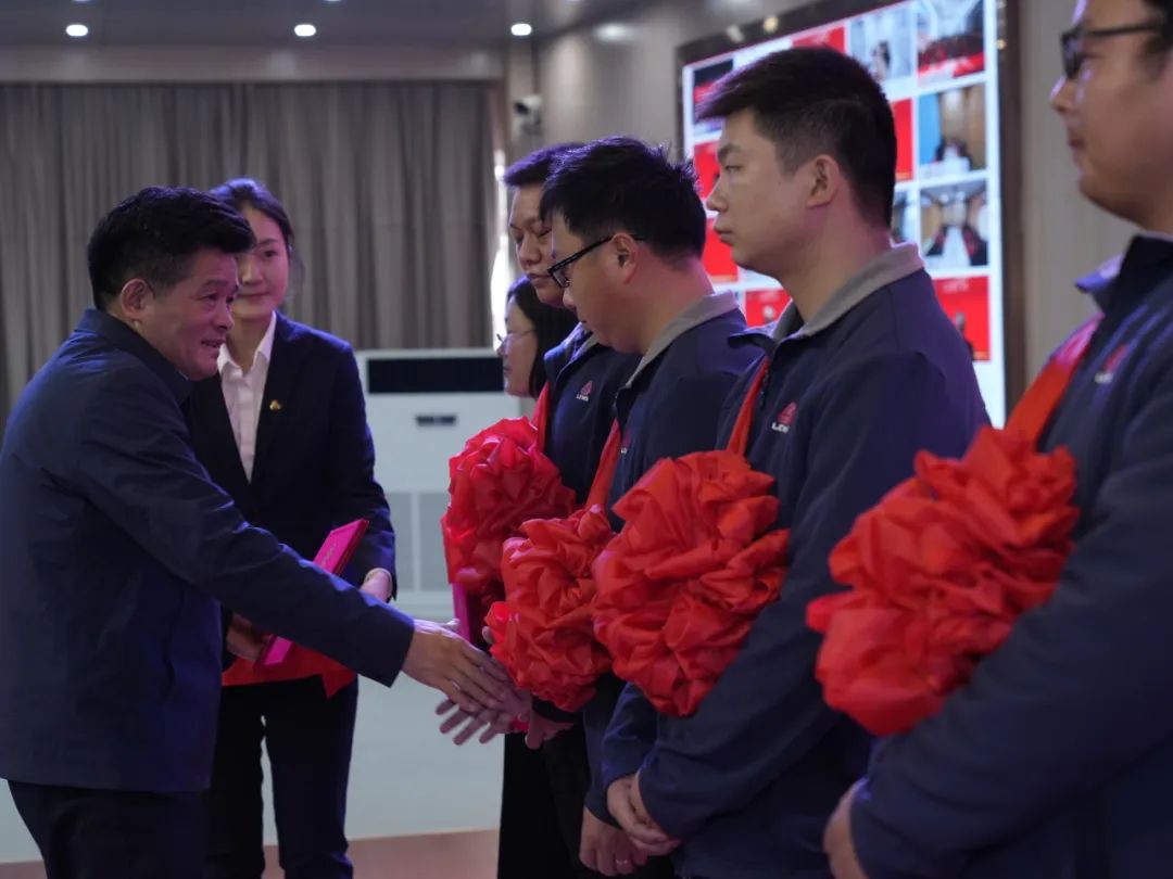 临工重机2024年度总结表彰大会召开(图5)