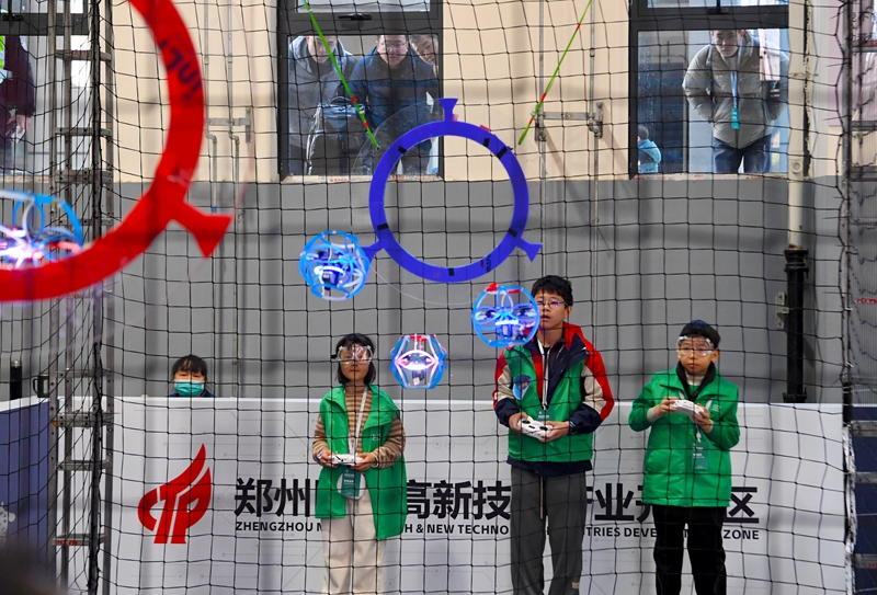 2024世界机器人大赛总决赛在河南郑州开幕(图3)