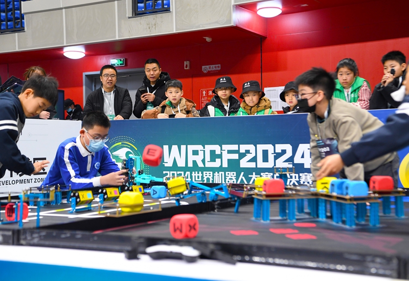 2024世界机器人大赛总决赛在河南郑州开幕(图7)