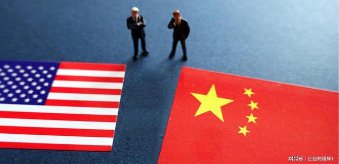 米乐M6：特朗普遭冷遇4天中方未发邀请美方考虑对华征税。(图1)