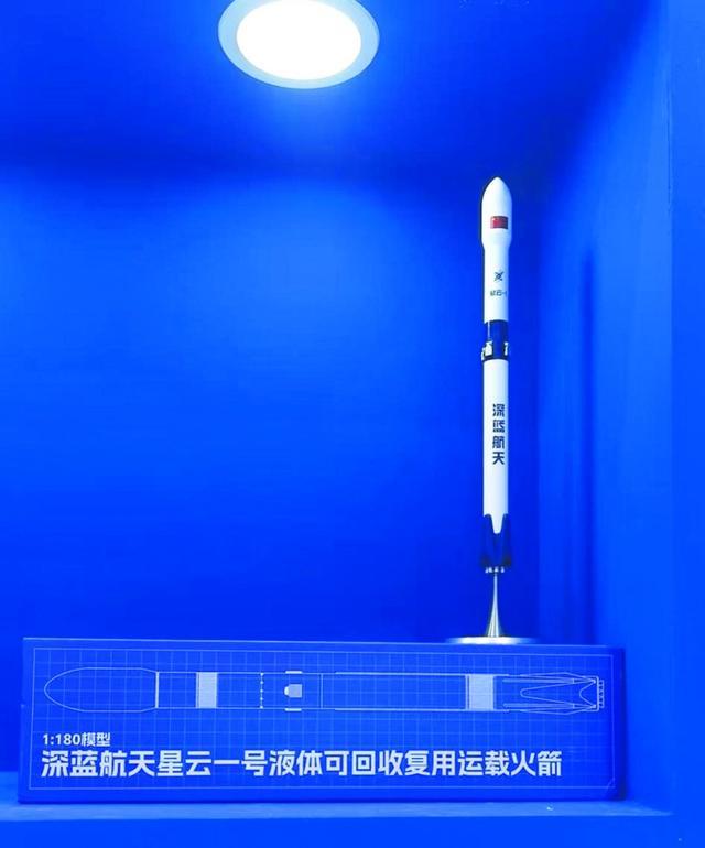 米乐M6：向“新”而行“智”造未来(图2)