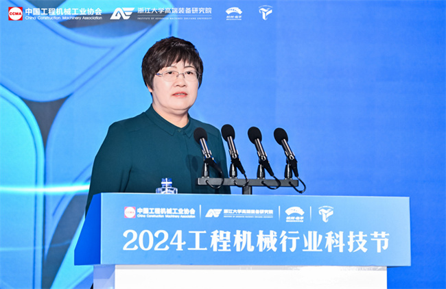 【2024CMITF】中联重科在工程机械行业科技节上奏响“大国重器智造者”强音(图5)