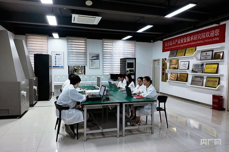 米乐M6：高质量发展看中国长沙：重器“出鞘”刻印全球研发坐标(图1)