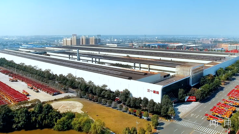 米乐M6：高质量发展看中国长沙：重器“出鞘”刻印全球研发坐标(图2)