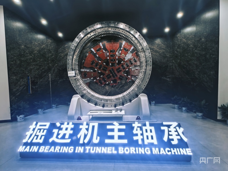 米乐M6：高质量发展看中国长沙：重器“出鞘”刻印全球研发坐标(图5)