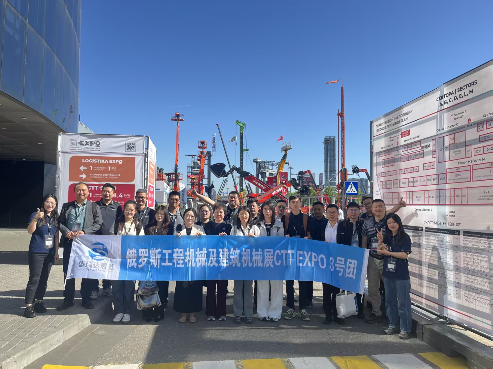 2026俄罗斯CTT工程机械展：中俄基建新蓝海盛瑞达助力中国企业抢占俄语区制高点(图2)