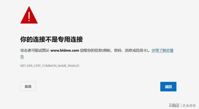 一个时代的落寞！东莞又一家宝马4s店倒闭有车主看到吊机拆招牌(图14)