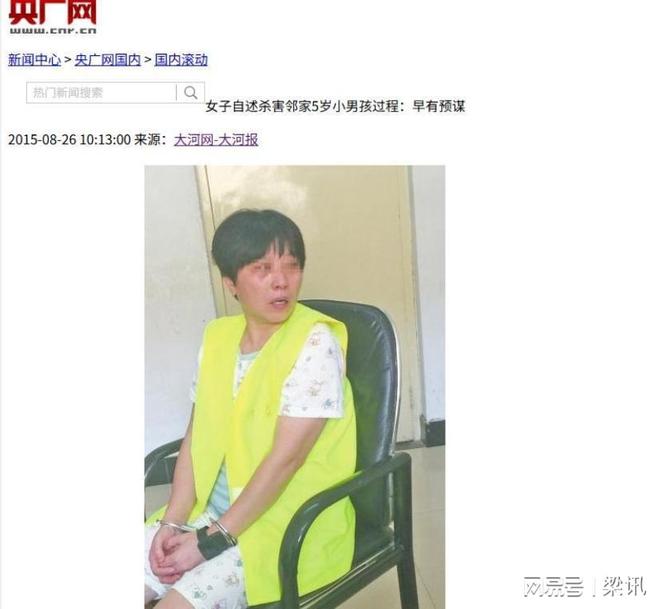 江苏20岁男孩张俊豪去世高考前被邻居撞成植物人原计划考军校(图5)