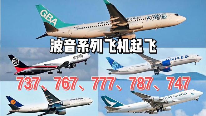 中国担心的事情发生了美国断供C919发动机我们是时候反击了(图6)