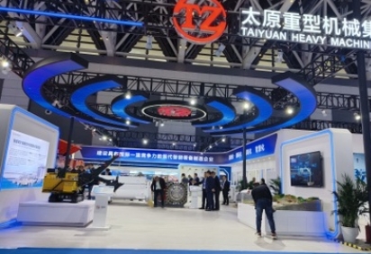 2024中国(上海)国际重型机械装备展规模空前活动纷呈(图5)