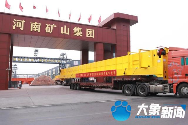 米乐M6：“全网最爱发钱”的那个老板｜面孔(图11)