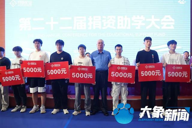 米乐M6：“全网最爱发钱”的那个老板｜面孔(图3)