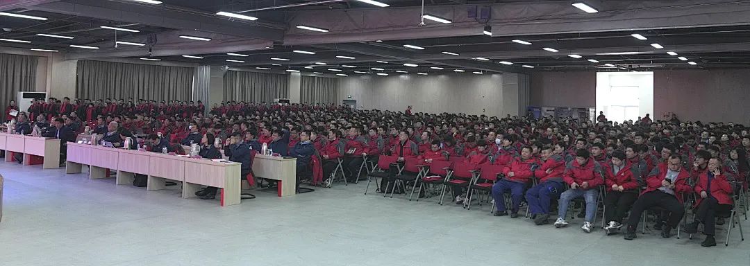 米乐M6平台：临工重机2024年度总结表彰大会召开(图1)