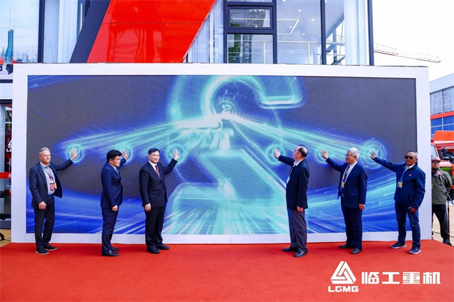 baumaCHINA2024临工重机重磅发布混动技术解决方案(图3)