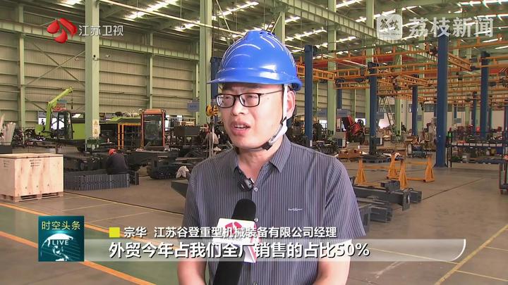 1-7月江苏工业经济实现平稳增长(图2)