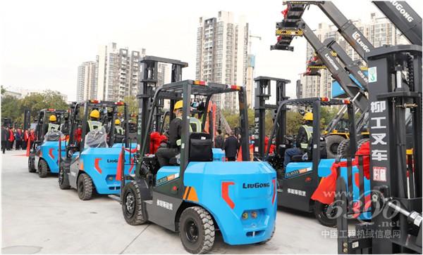 米乐M6：工程机械行业大事每周聚焦(2024年第06期）(图4)