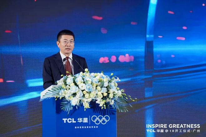 米乐M6平台：破局之矛：一条中国产线如何重塑全球万亿显示产业格局(图3)