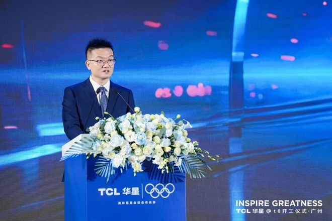 米乐M6平台：破局之矛：一条中国产线如何重塑全球万亿显示产业格局(图2)