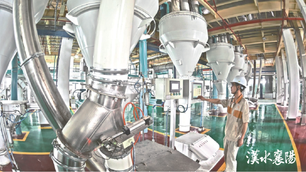 襄阳：新转型大突破非凡十四五汉江潮涌链动产业新篇章(图7)