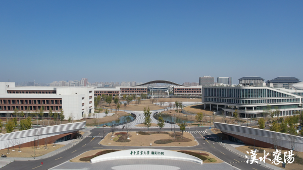 襄阳：新转型大突破非凡十四五汉江潮涌链动产业新篇章(图8)