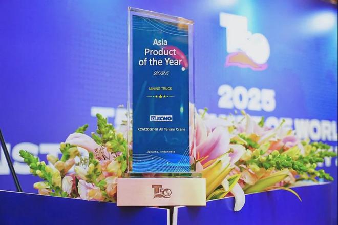 徐工XCA120G7-1H斩获亚洲年度大奖(图1)