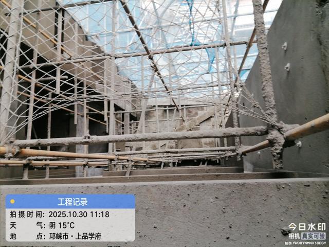 立即整改！成都住建最新曝光三处工地存重大安全隐患！(图1)