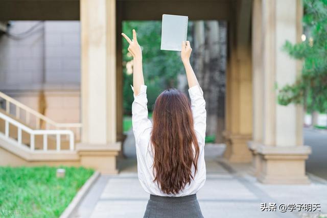 河北高校“王牌对决”：这5所大学藏着就业率90%的宝藏专业！(图2)