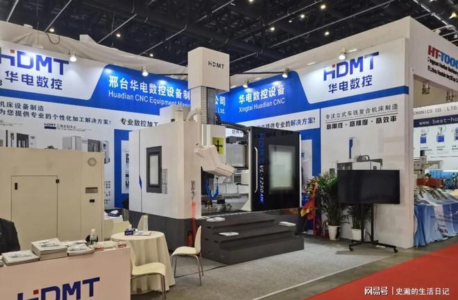 瑞士断供中国机床影响几何？订单暴跌揭示中西制造业差距(图14)