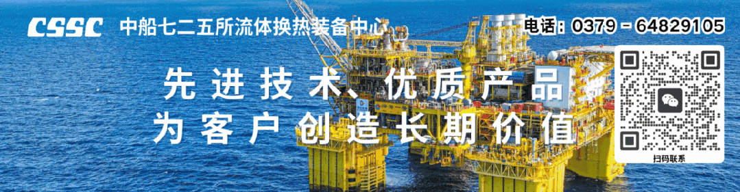 1000T+1600T龙门吊！江苏一线船厂产能大提升(图3)