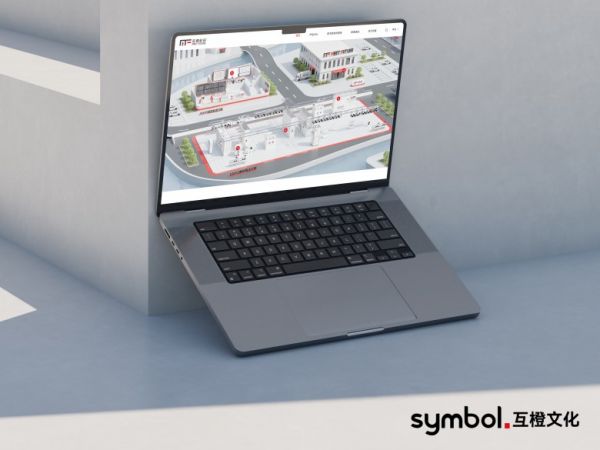 企业升级如何选择合作伙伴？2025年网站设计公司专业能力与创新方向梳理(图1)