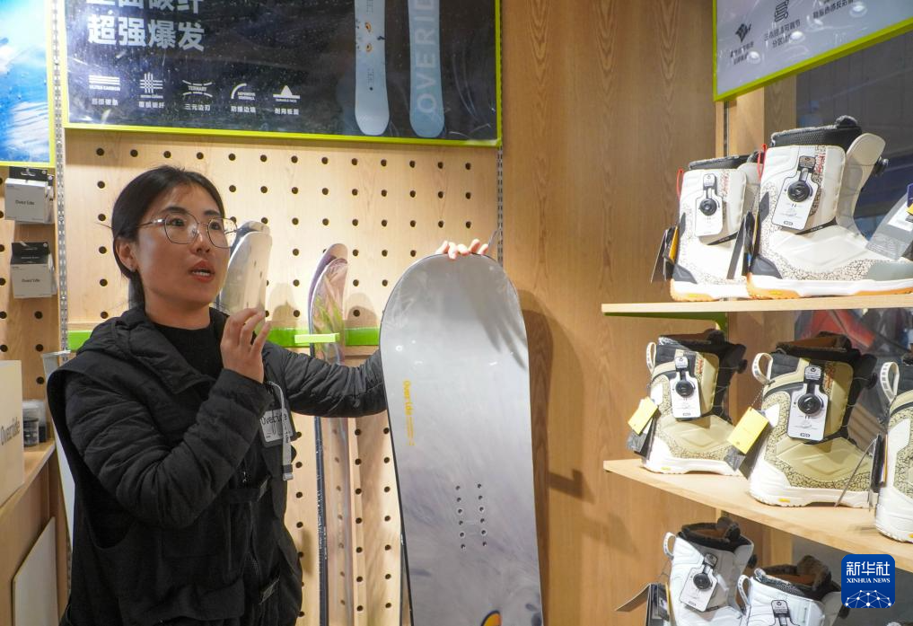 米乐M6平台：stylecontent(图2)