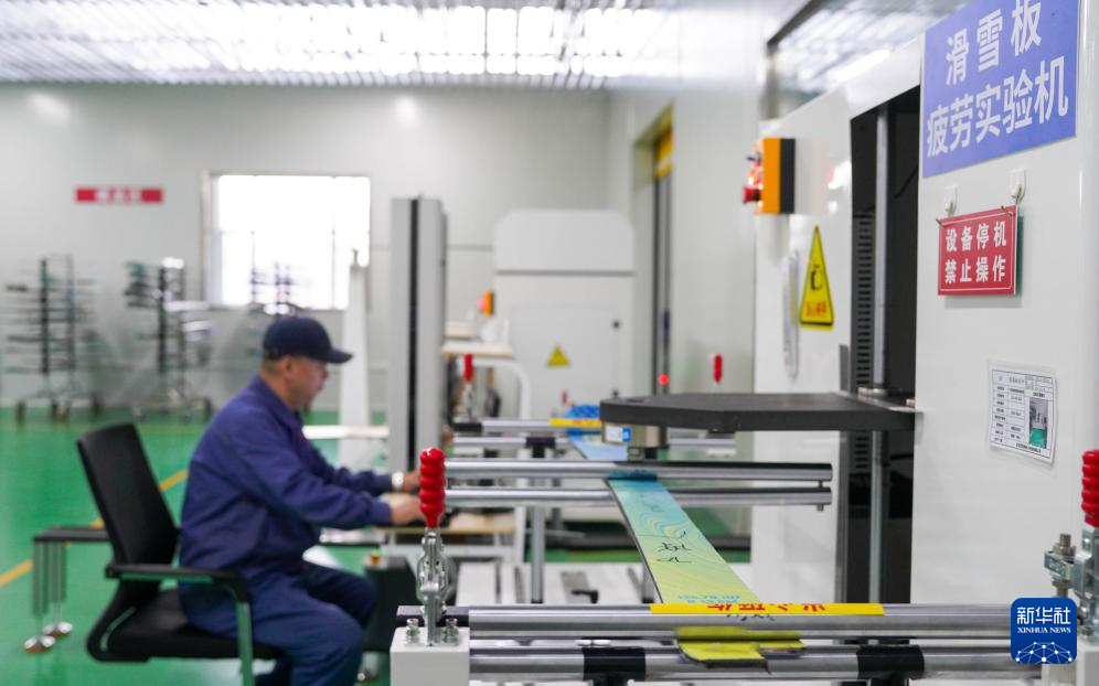 米乐M6平台：stylecontent(图6)