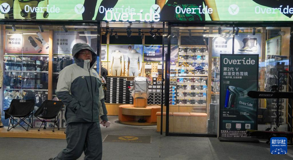 米乐M6平台：stylecontent(图5)