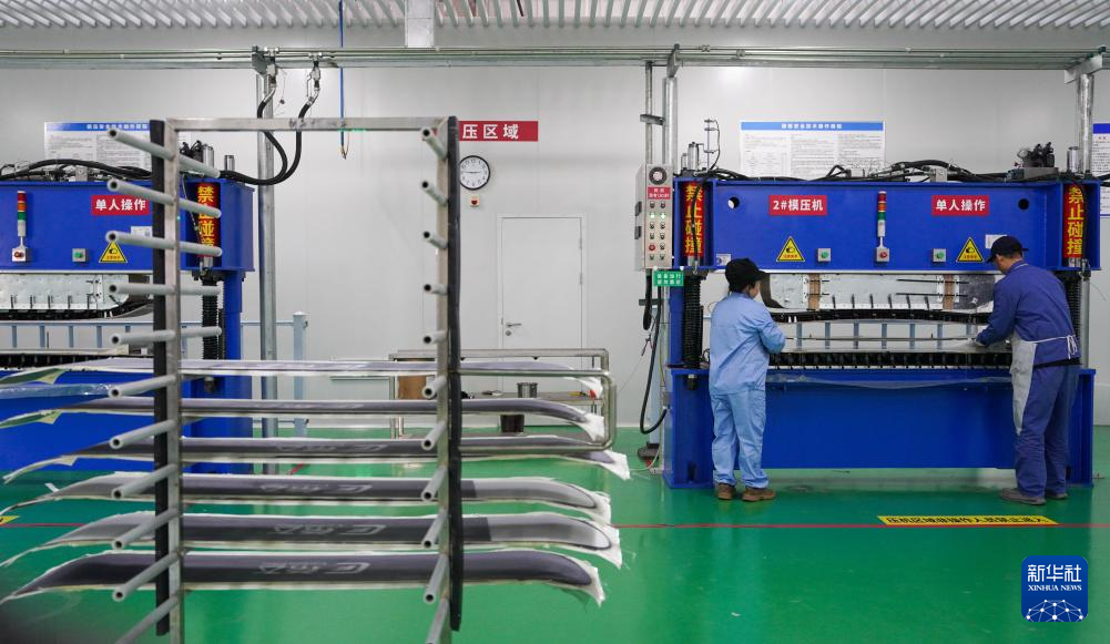 米乐M6平台：stylecontent(图12)