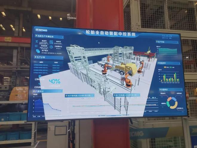 “散装江苏”的硬核密码：数智赋能下的万亿竞速与县域突围(图1)