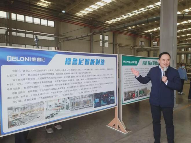 “散装江苏”的硬核密码：数智赋能下的万亿竞速与县域突围(图3)