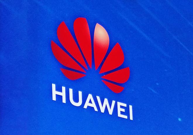 米乐M6平台：重磅！华为公布“十大发明”创新成果！涵盖这些关键技术方向(图1)