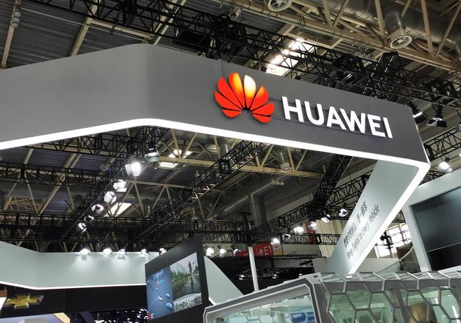 米乐M6平台：重磅！华为公布“十大发明”创新成果！涵盖这些关键技术方向(图12)